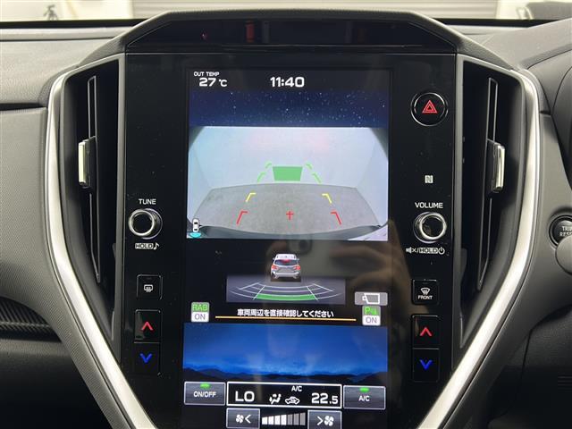 【デジタルマルチビューモニター（3D）】クルマを真上や斜め上から見たような視点で駐車をサポートします！道路端への幅寄せ、駐車時などで、見えにくい部分も確認できるため安心です！