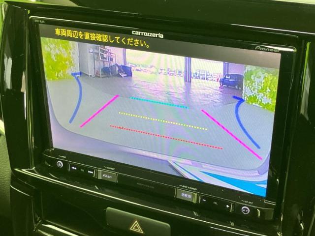 分割でのお支払いをご検討のお客様！まずはお見積りだけでも是非お問い合わせください！お客様に最適なお支払いプランをご提案いたします！