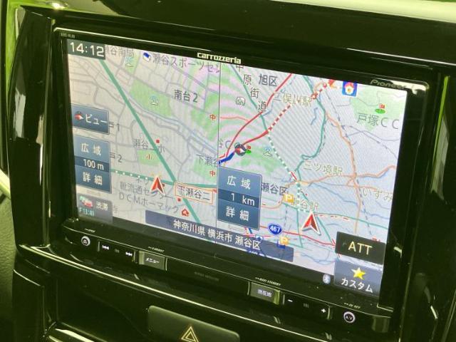 今の愛車いくらで売れるの？他社で査定して思ったより安くてショック・・・そんなお客様！是非一度WECARSの下取価格をご覧ください！お客様ができるだけお得にお乗り換えできるよう精一杯頑張ります！