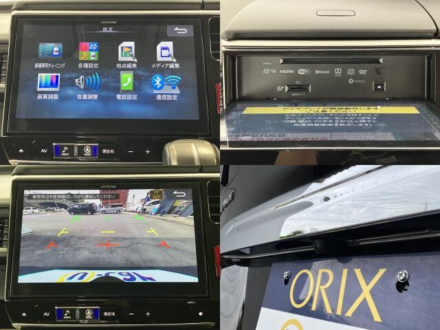 【装備】狭い駐車場や立体駐車場などもリアルに映るバックガイドモニター付で不慣れな駐車場も安心です♪