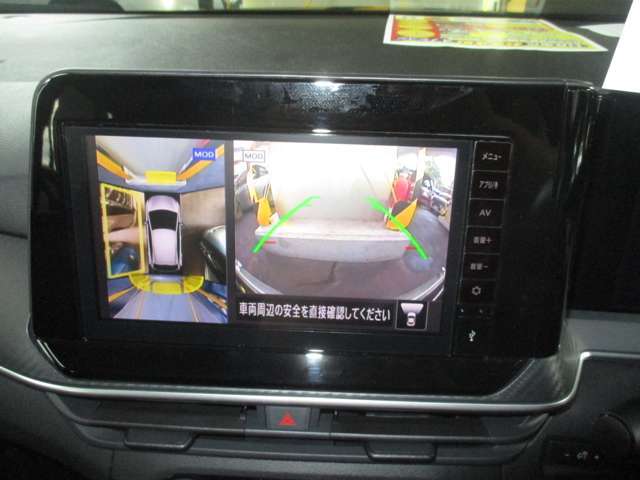 アラウンドビューモニター付き！車両を真上から見ているような映像で車庫入れも安心！！