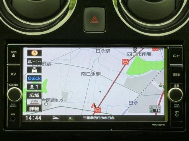 今の愛車いくらで売れるの？他社で査定して思ったより安くてショック・・・そんなお客様！是非一度WECARSの下取価格をご覧ください！お客様ができるだけお得にお乗り換えできるよう精一杯頑張ります！