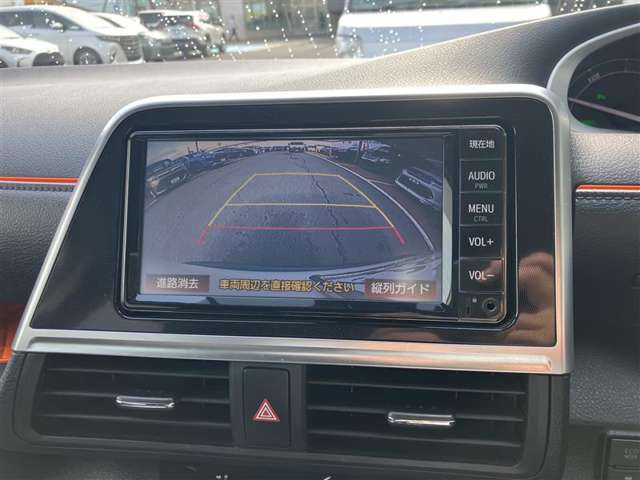 ナビ装備！目的地設定で快適なカーライフを！