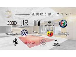 G735GalleryはMID.αグループの一員です。弊社取扱いブランドの車両をご案内することも可能です。