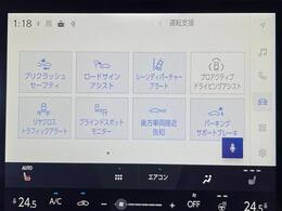 店舗にて現車の確認もいただけますので、お電話で在庫のご確認の上、是非ガリバー黒部店までご来店くださいませ！！！