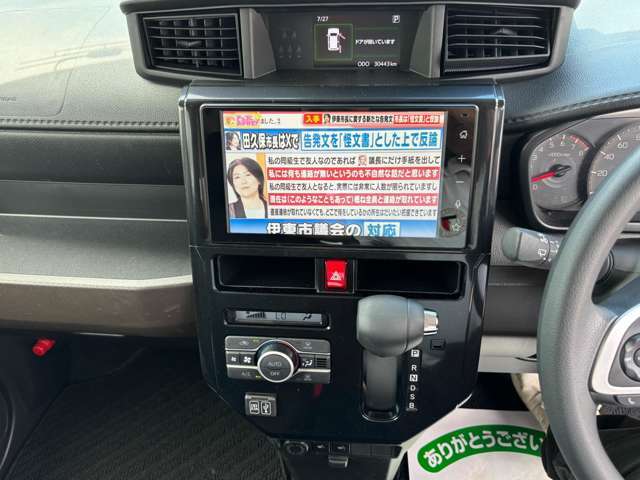 ご覧の車両以外でも、気になる車は、なんなりとご用命ください。全国各地のオークション会場からアナタにぴったりの一台をお探しいたします。