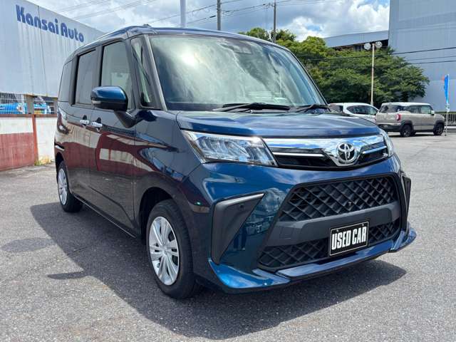 車検や自動車保険もお任せ下さい！認証工場もございます。車の事ならトータルサポートの関西オートに何でもお気軽ご相談下さい！
