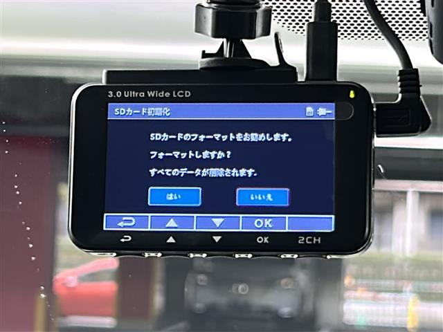 【ドライブレコーダー】映像・音声などの運転中の記録を残します。事故などを起こした起こされた時の証拠になりえますので、もしも時でも安心ですね。