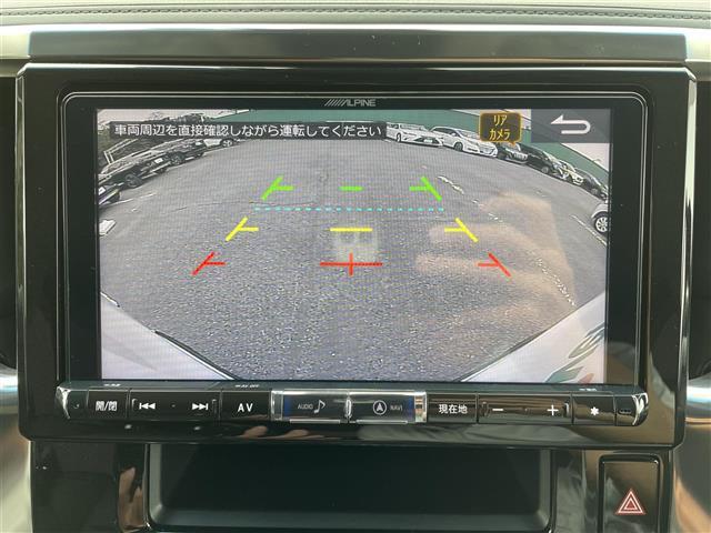 【バックモニター】後方の映像を映し出すことで、安全して駐車ができます！駐車が苦手な方にもオススメな便利機能です♪