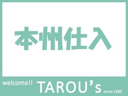 ■こちらの車両は本州仕入です♪サビが少なくお勧めの1台です♪お問い合わせは北広島市大曲柏葉5丁目2-1/011-377-4141有限会社　太郎’sまで！
