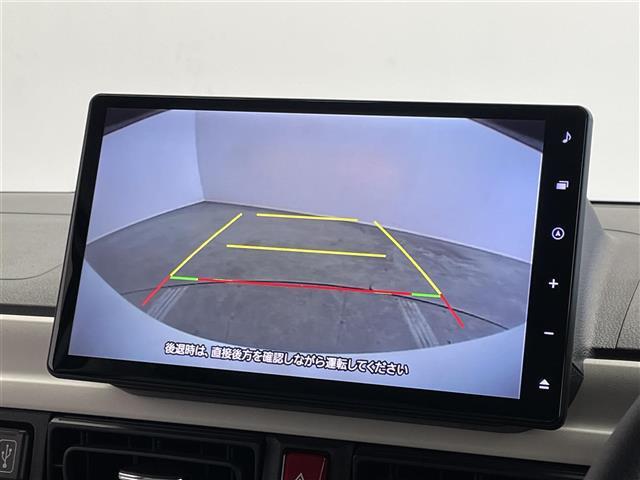 【バックカメラ】駐車が苦手な方でも映像で後方の安全確認もしっかり♪見えない死角の部分や距離感などモニター確認することが可能です！
