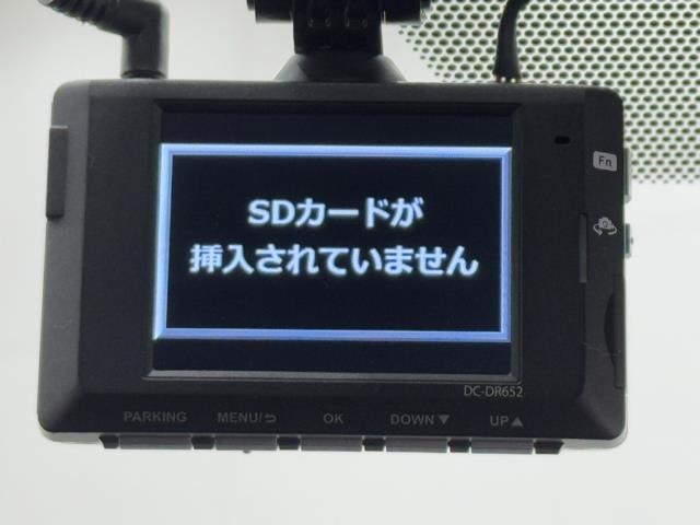 ドライブレコーダー装備してますよ。　思いでの記録や万が一の時の記録にも便利ですね。