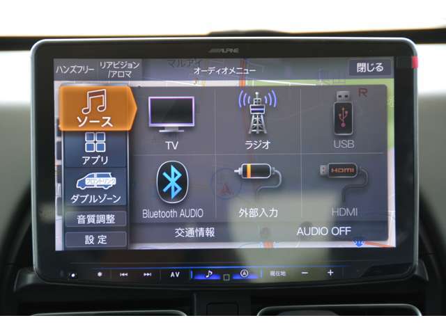 フルセグTV、HDMI/USB接続、Bluetooth接続、Amazon　Alexa搭載、Apple　CarPlay/Android　Autoでスマホアプリに対応＾＾