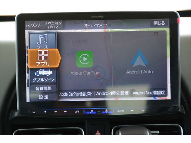 「Apple　CarPlay」でiPhoneをナビに接続、「Android　Auto」でアンドロイドのスマホを接続すれば、いつものアプリを大画面ディスププレイに表示♪