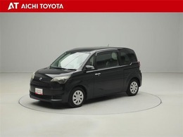 『TOYOTA認定中古車』は「まるごとクリーニング」で綺麗な内外装、「車両検査証」はプロによるチェック、買ってからも安心の「ロングラン保証」、3つの安心安全を標準装備したトヨタのブランドU-Carです