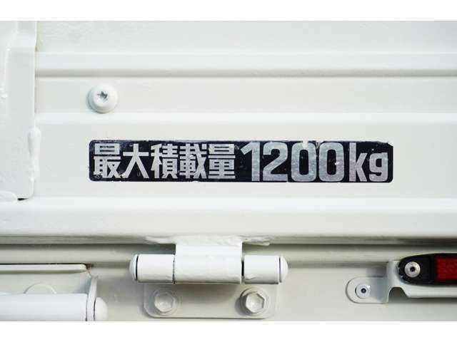 ★昨年も多数の全国販売の実績が御座いますので、ご安心ください★