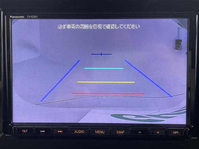 【カーナビ】ナビ利用時のマップ表示は見やすく、いつものドライブがグッと楽しくなります！◆ご来店予約受付中！無料の来店予約は【来店予約をする】ボタンから！◆