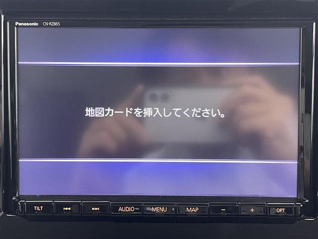 【カーナビ】ナビ利用時のマップ表示は見やすく、いつものドライブがグッと楽しくなります！◆ご来店予約受付中！無料の来店予約は【来店予約をする】ボタンから！◆