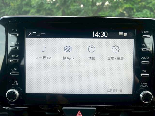 ご不明な点がございましたら、お気軽にご連絡ください！