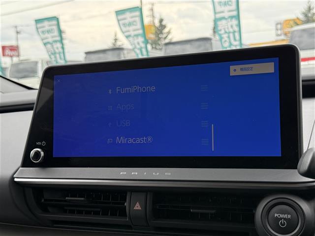 様々なプランのオートローンをご用意しております！オートローンご利用希望の方はご都合にあった内容でご利用くださいませ！