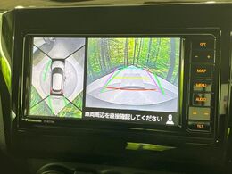 【全方位モニター用カメラ】専用のカメラにより、上から見下ろしたような視点で360度クルマの周囲を確認することができます☆死角部分も確認しやすく、狭い場所での切り返しや駐車もスムーズに行えます。