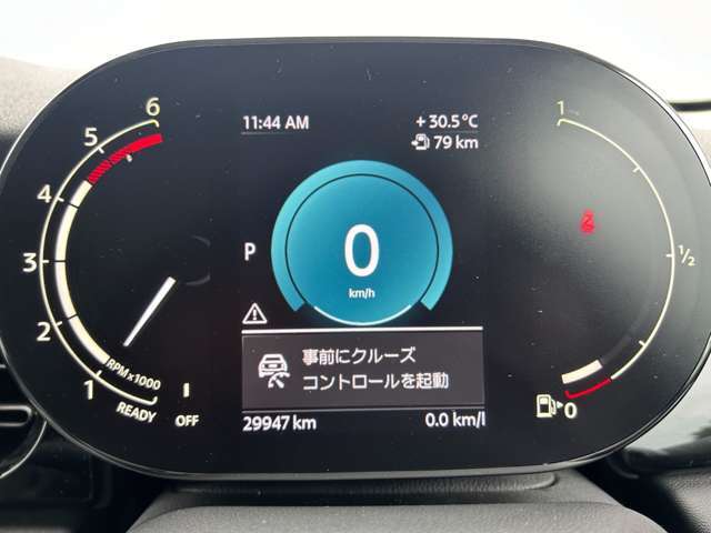 ◆撮影時の走行距離です♪これからこのお車に乗って距離を刻んで楽しい思い出を作ってください☆