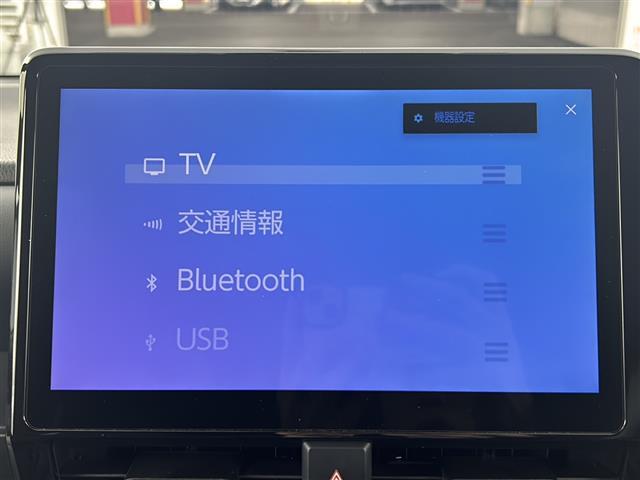 【カーナビ】ナビ利用時のマップ表示は見やすく、いつものドライブがグッと楽しくなります！