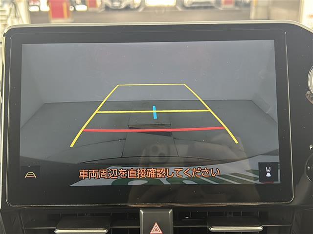 【カーナビ】ナビ利用時のマップ表示は見やすく、いつものドライブがグッと楽しくなります！