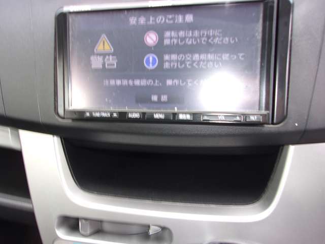 CDからナビ取付けも当社にお任せください、フルセグ追加などもOKです！当社にナビもお任せください！