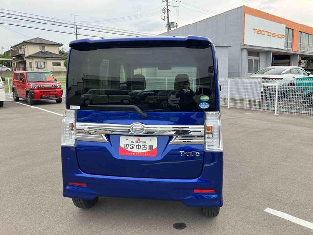 納車後の点検、車検などアフターサービスもお任せください！