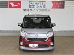 お洒落な2トーンカラー