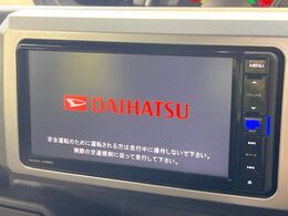 【純正ナビ】人気の純正ナビを装備。オーディオ機能も充実しており、Bluetooth接続すればお持ちのスマホやMP3プレイヤーの音楽を再生可能！毎日の運転がさらに楽しくなります！！