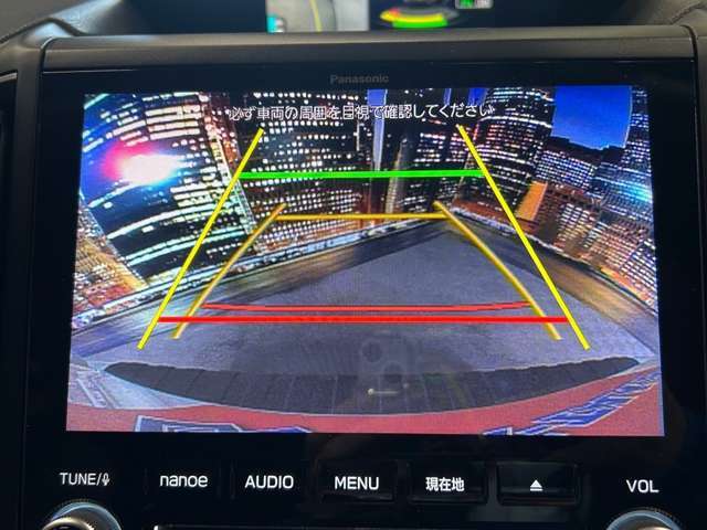 【バックカメラ】運転席から画面上で安全確認ができます。駐車が苦手な方にもオススメな便利機能です。