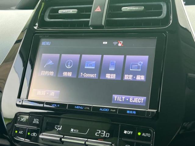 今の愛車いくらで売れるの？他社で査定して思ったより安くてショック・・・そんなお客様！是非一度WECARSの下取価格をご覧ください！お客様ができるだけお得にお乗り換えできるよう精一杯頑張ります！