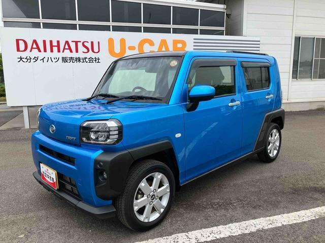 保証期間は、納車日より1年間・走行距離無制限ですので、ご安心してご購入しお乗り頂けます。