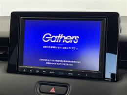 【カーナビ】ナビ利用時のマップ表示は見やすく、いつものドライブがグッと楽しくなります！