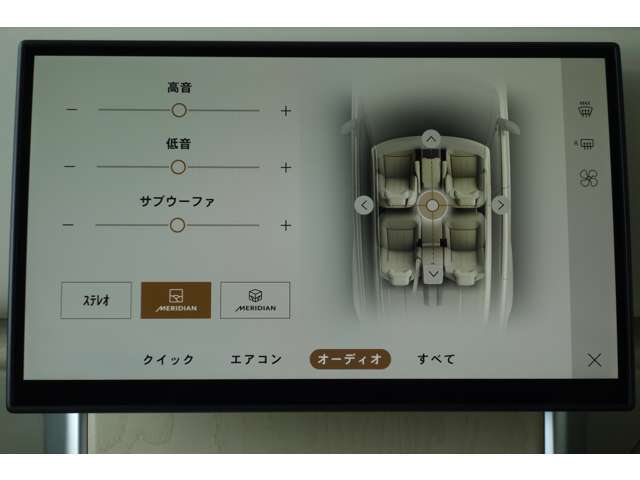 澄みきった高音から深みのある低音まで、すべての音とリズムを鮮やかに再生します。各シートの側には、ドアマウントスピーカーを配置。スムーズでクリアなサウンドをお楽しみいただけます。