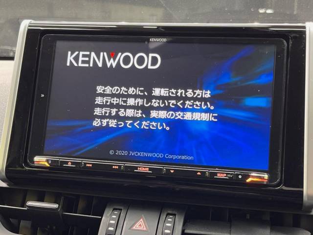 【ナビゲーション】目的地までしっかり案内してくれる使いやすいナビ。Bluetooth接続すればお持ちのスマホやMP3プレイヤーの音楽を再生可能！毎日の運転がさらに楽しくなります！！