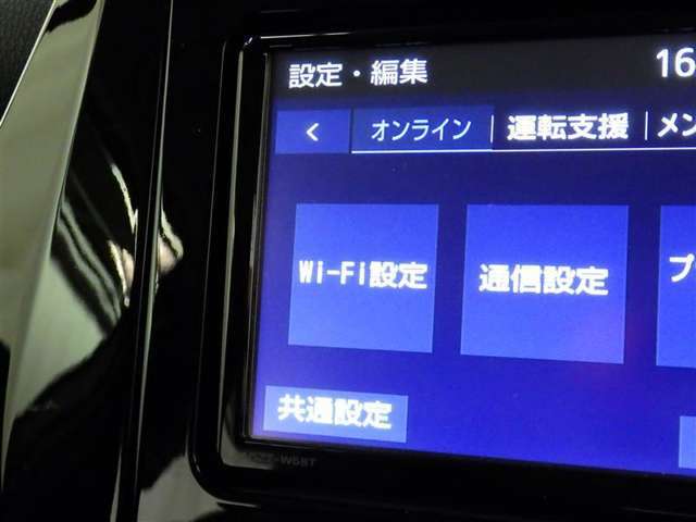 とても使い勝手の良いおクルマです！おすすめの1台！ぜひ、お早めにお問い合わせ下さい。