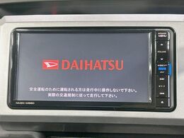 【純正ナビ】人気の純正ナビを装備。オーディオ機能も充実しており、Bluetooth接続すればお持ちのスマホやMP3プレイヤーの音楽を再生可能！毎日の運転がさらに楽しくなります！！