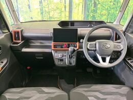 グループ総在庫数約30，000台！！全国の系列店からメーカー・車種問わずご紹介出来るので、あなたにピッタリのお車が見つかるはずです♪まずはお問い合わせ下さい☆