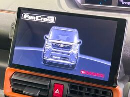 【大画面ナビ】人気の大型9インチナビを装備。存在感のある大画面はインパクト大！ナビ利用時のマップ表示は見やすく、テレビやDVDは臨場感がアップ！いつものドライブがグッと楽しくなります♪