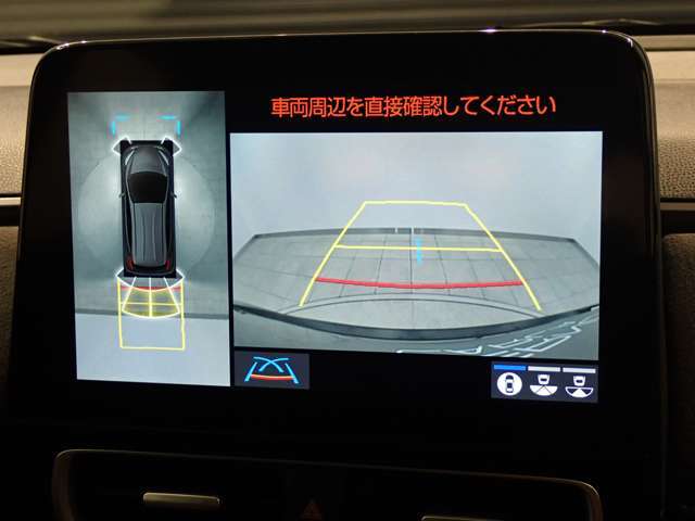 10.5インチディスプレイオーディオ・BSM・トヨタセーフティセンス・障害物センサー・全方位カメラ・LED・スマートキー・純正AW・バックカメラ・Bluetooth・ETC