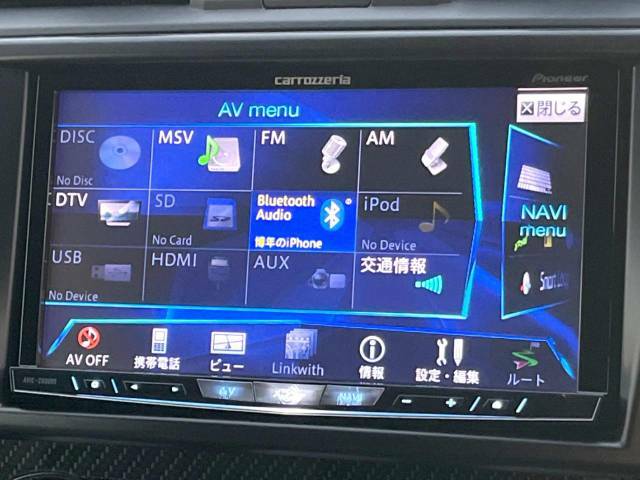 【ナビゲーション】使いやすいナビで目的地までしっかり案内してくれます。各種オーディオ再生機能も充実しており、お車の運転がさらに楽しくなります！！