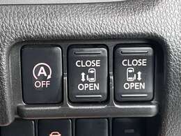 両側パワースライドは運転席からも開閉が可能です☆