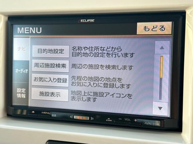 今の愛車いくらで売れるの？他社で査定して思ったより安くてショック・・・そんなお客様！是非一度WECARSの下取価格をご覧ください！お客様ができるだけお得にお乗り換えできるよう精一杯頑張ります！