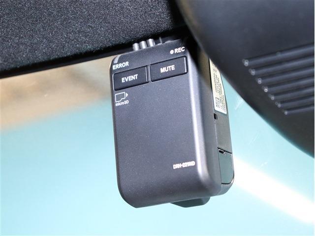 【ドライブレコーダー前後】万が一の際でも安心して録画できております！