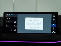 ◆掲載情報◆お目当てのお車が売約になってもお待ちください。他の在庫車もございます。ご案内させていただきますのでお気軽にお申し付けください。