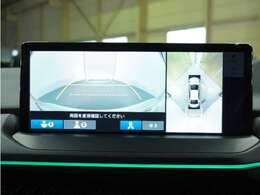 ◆全周囲カメラシステム◆運転席から見えにくい後方などをナビ画面で確認でき運転を支援するシステムです！