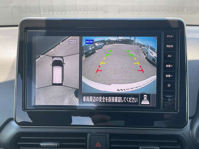 車を真上から見下ろしているかのように周囲の状況を把握して安心して駐車が行えるアラウンドビューモニターが付いています